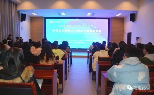 景德镇学院爆料视频,揭秘校园内幕与真实生活  第2张